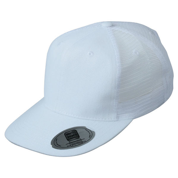 Casquette Publicitaire - Byho Blanc