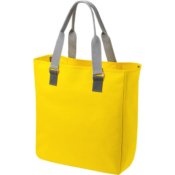 Tote Bag Personnalisé - Zace Jaune