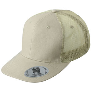 Casquette Publicitaire - Byho Beige