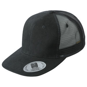 Casquette Publicitaire - Byho Noir