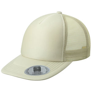 Casquette Publicitaire - Jige Beige