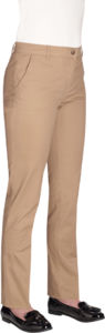 Pantalon personnalisable | Houston Beige