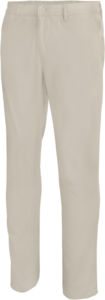 Qecy | Pantalon publicitaire Beige